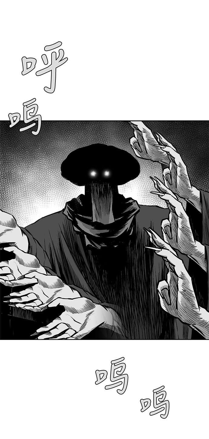 第 102 页