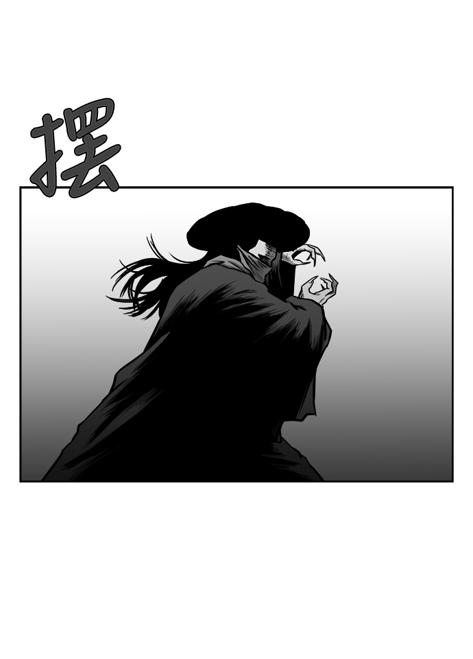 第 103 页