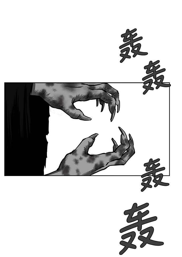 第 104 页