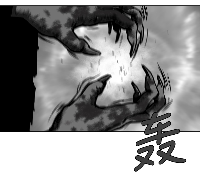 第 105 页