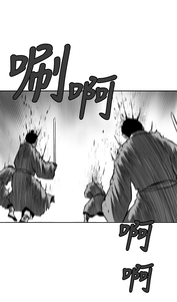 第 109 页