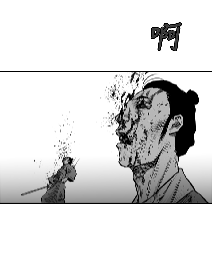第 110 页