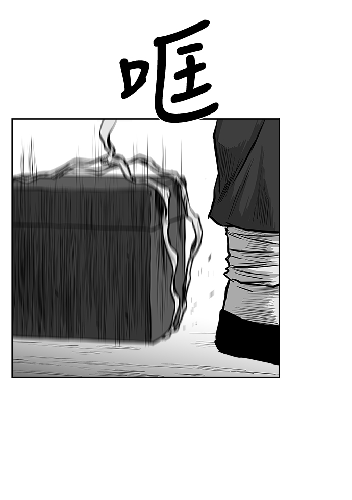 第 60 页