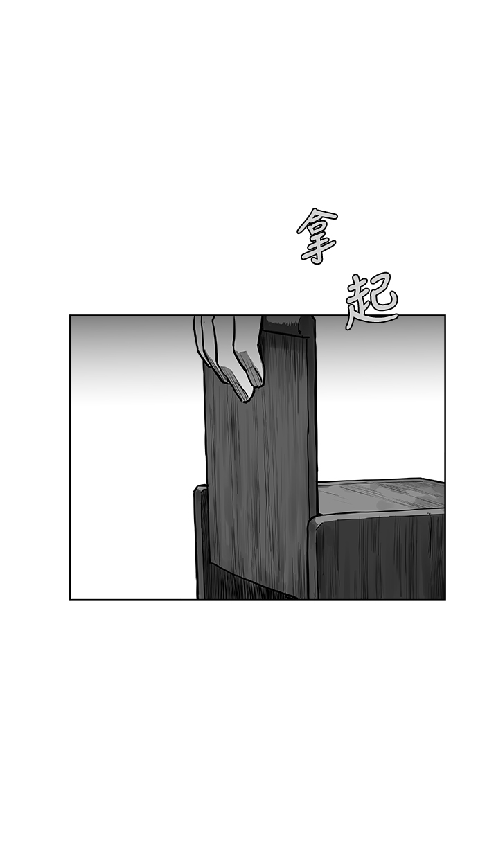 第 67 页