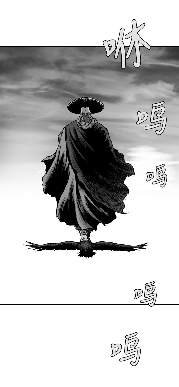 第 80 页