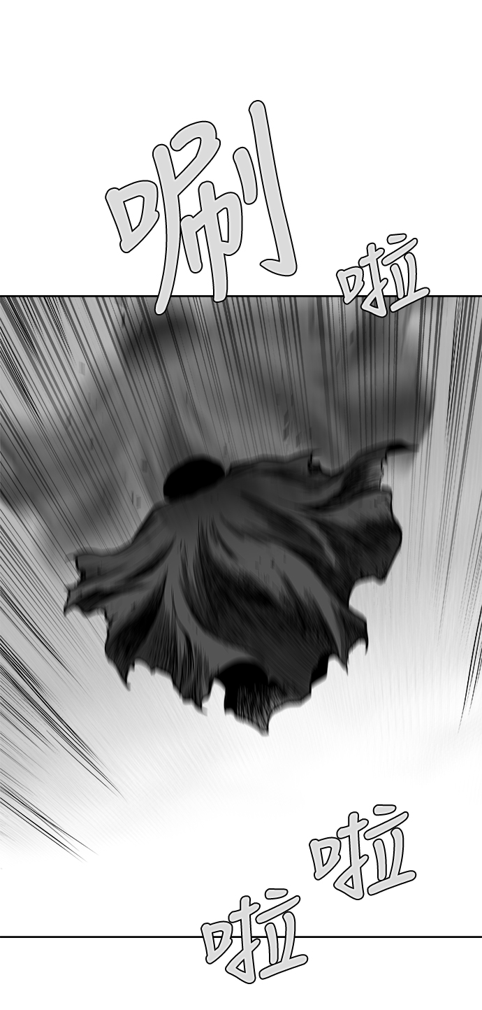 第 82 页