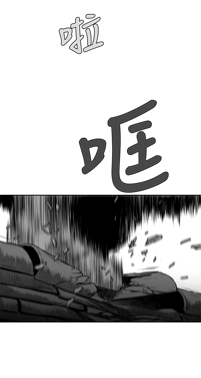 第 83 页