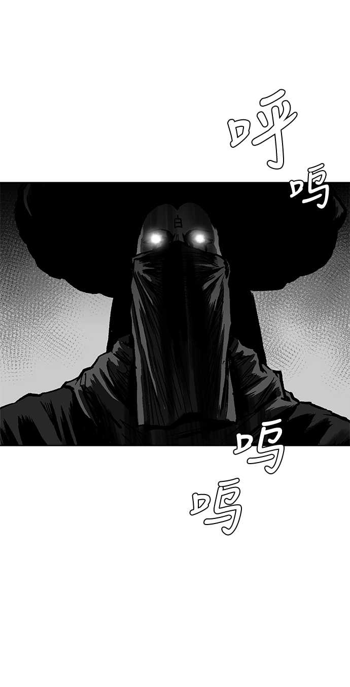 第 87 页