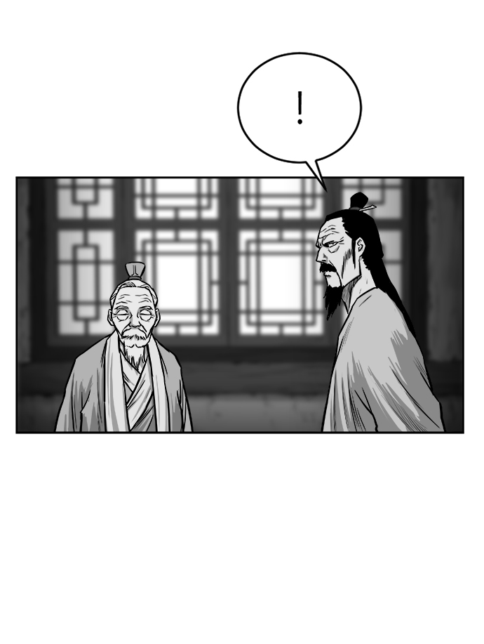 第 89 页