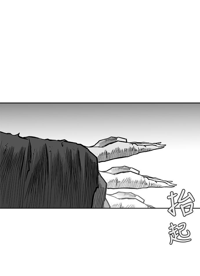 第 94 页