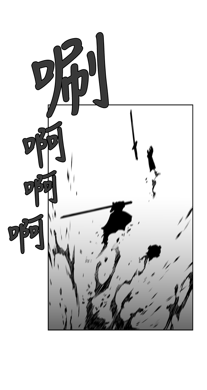 第 95 页