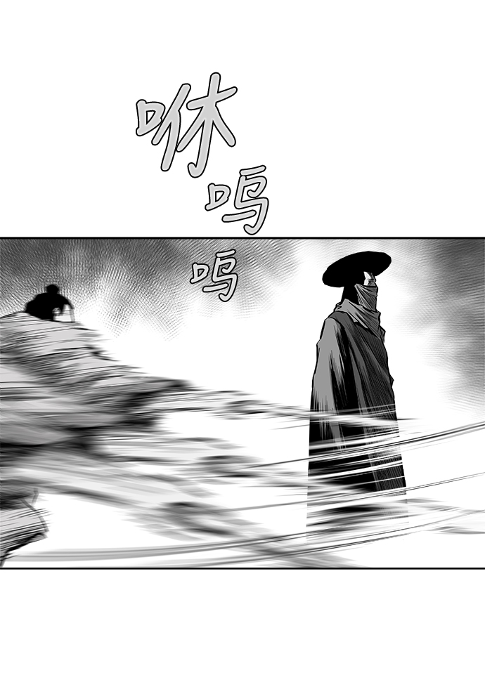 第 96 页