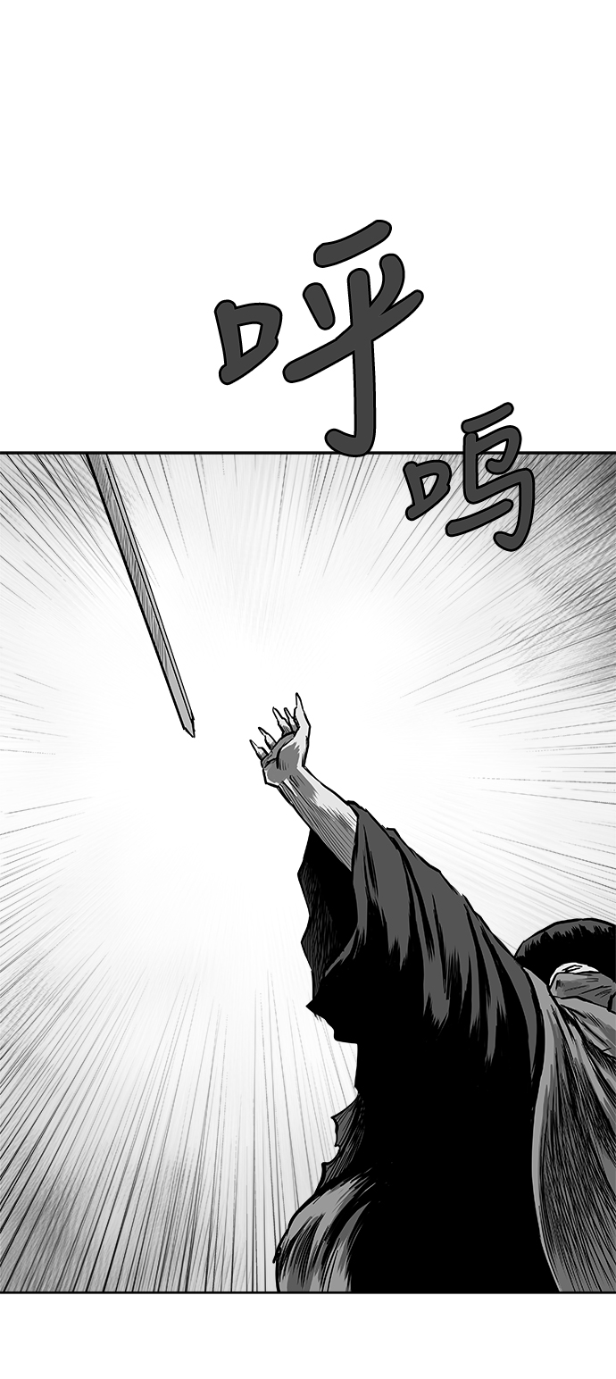 第 97 页