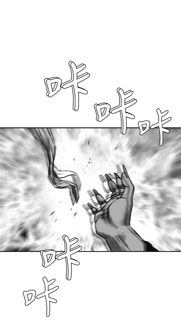 第 98 页