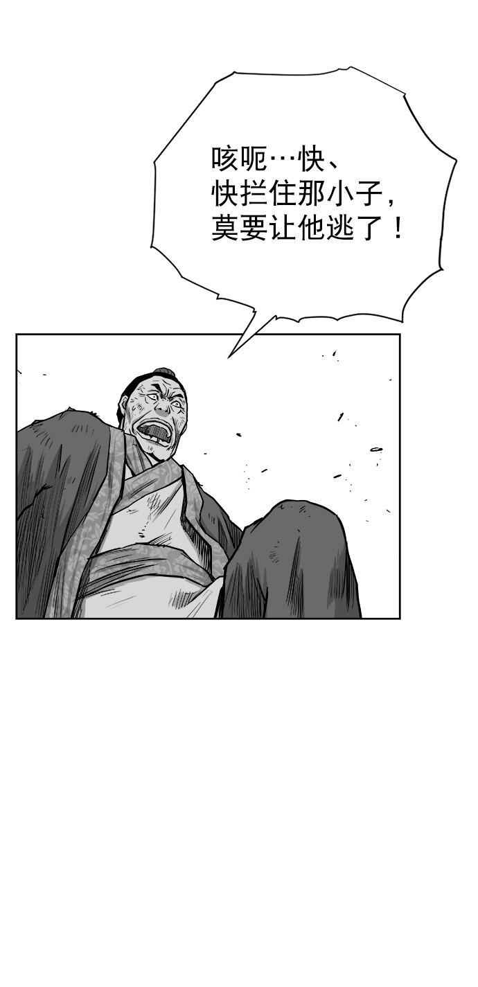 第 100 页