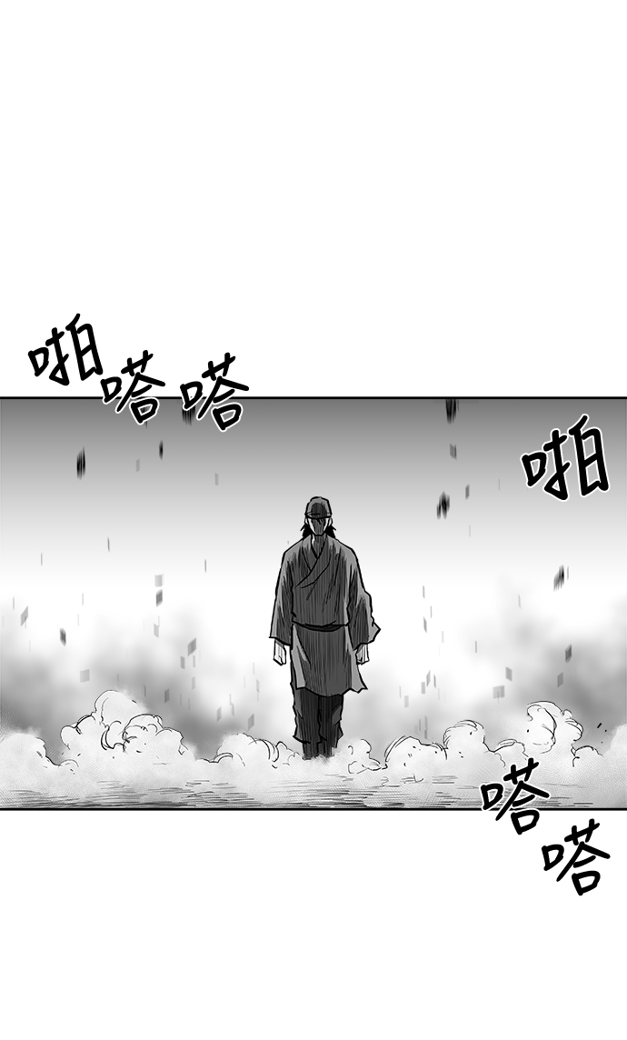 第 101 页