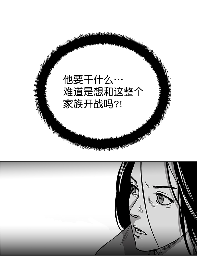 第 102 页