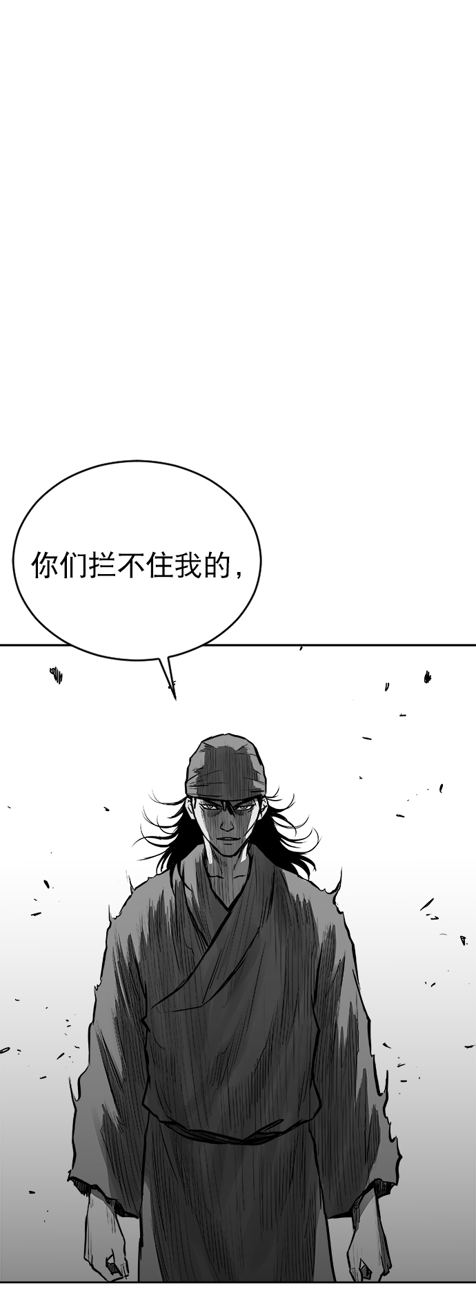 第 103 页