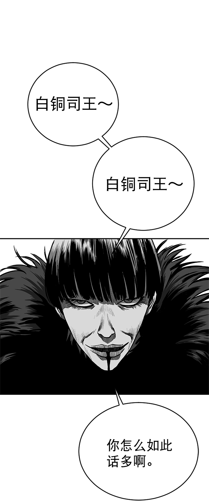 第 55 页