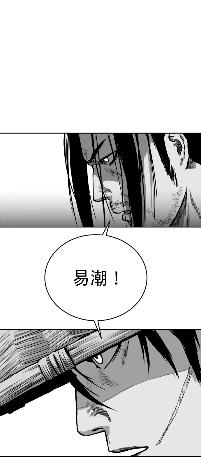 第 85 页