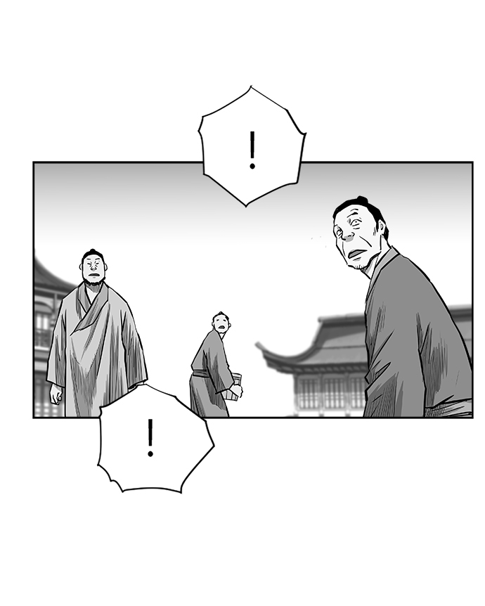 第 93 页