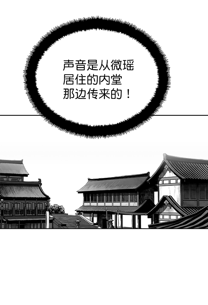 第 95 页