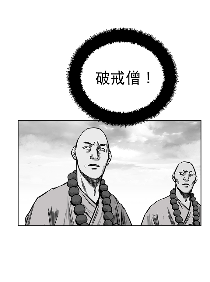 第 101 页