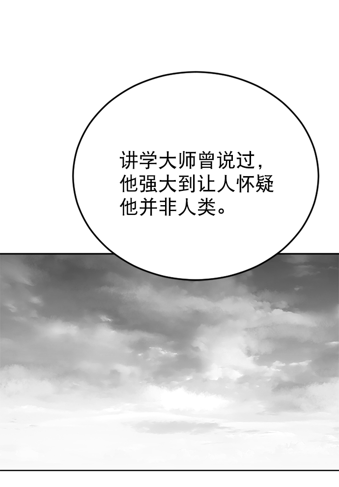 第 103 页