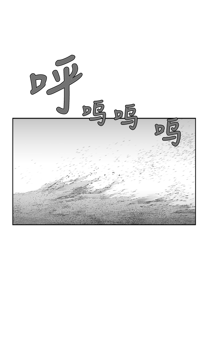 第 105 页