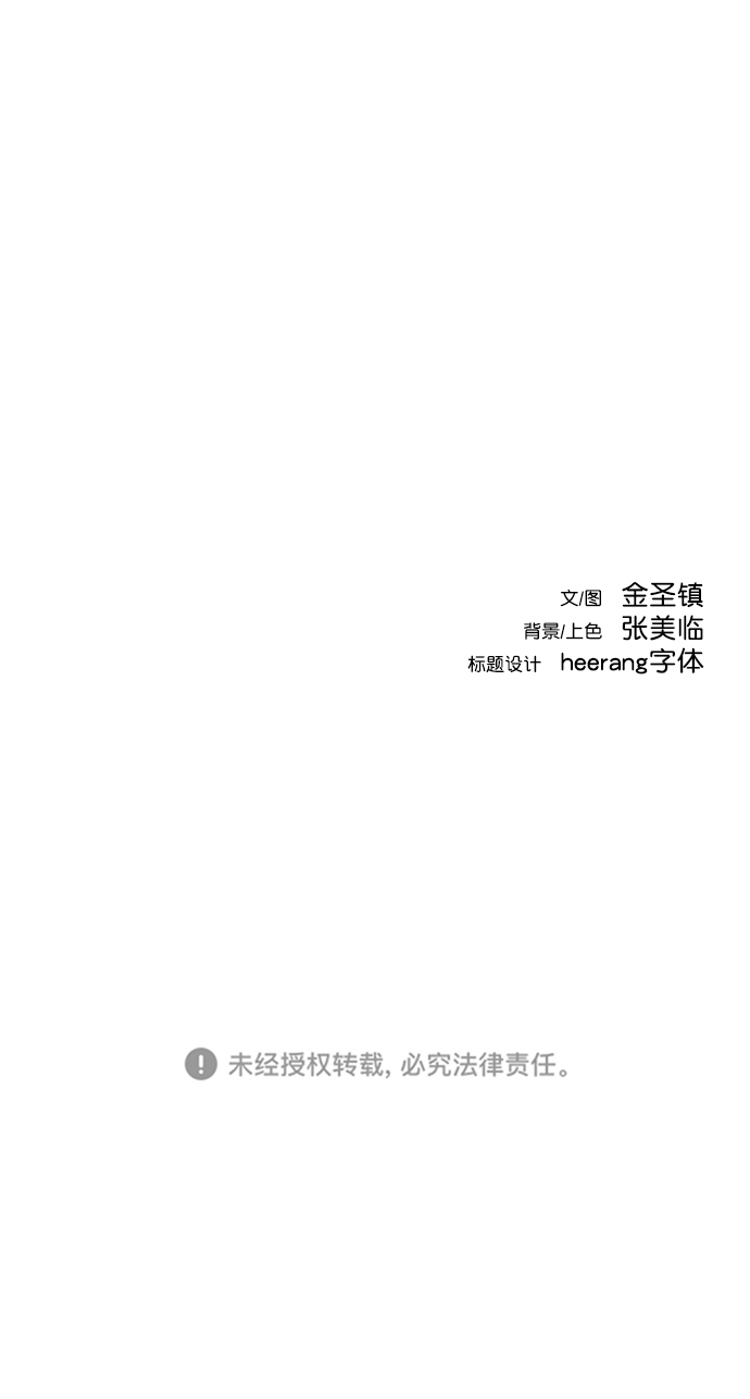 第 108 页