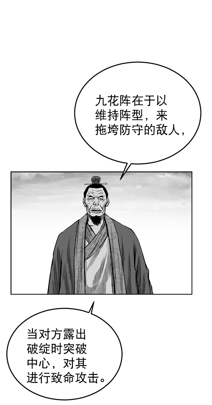 第 67 页