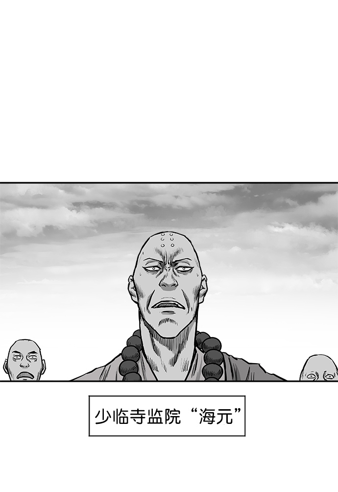 第 72 页
