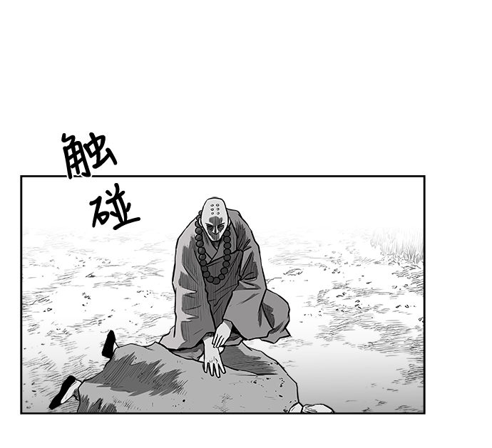 第 84 页