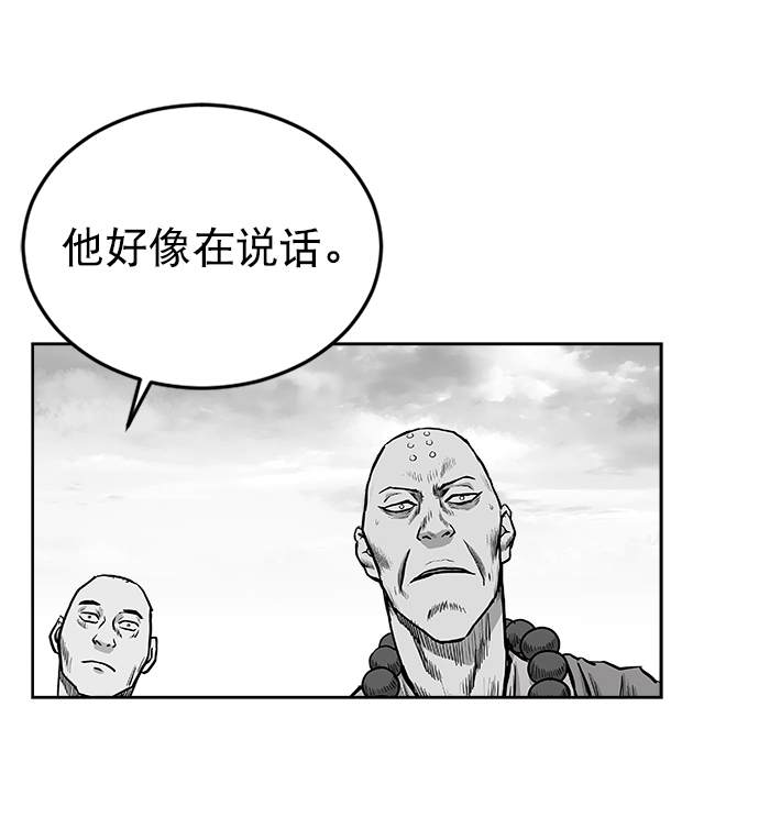 第 87 页