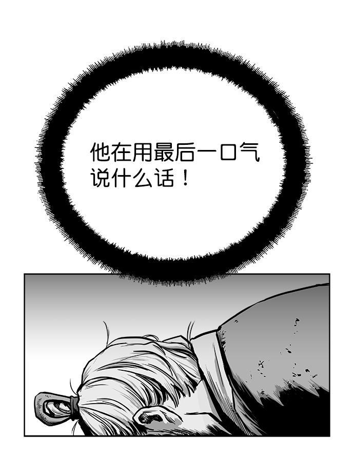 第 88 页