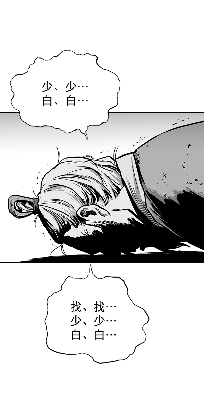 第 90 页