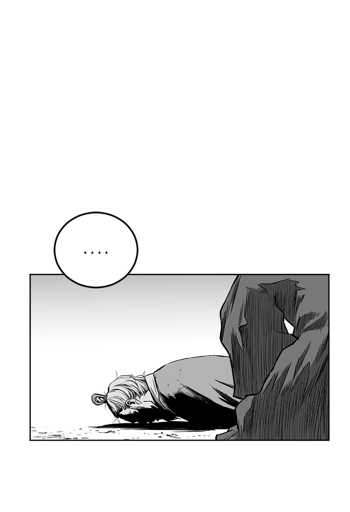 第 92 页