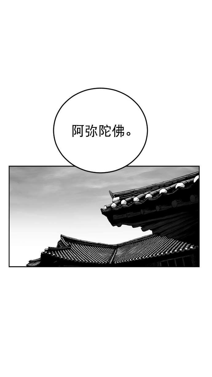 第 94 页