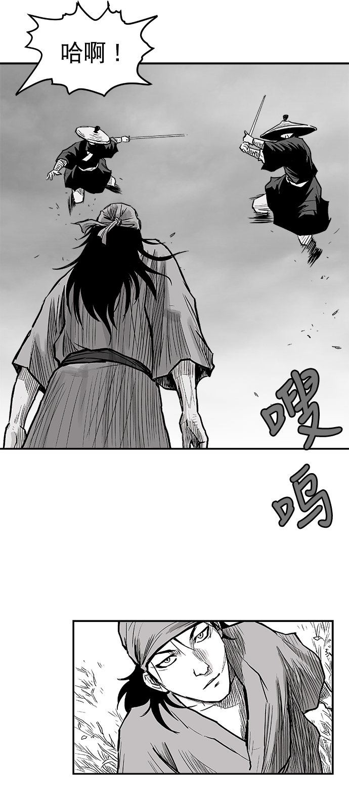 第 38 页