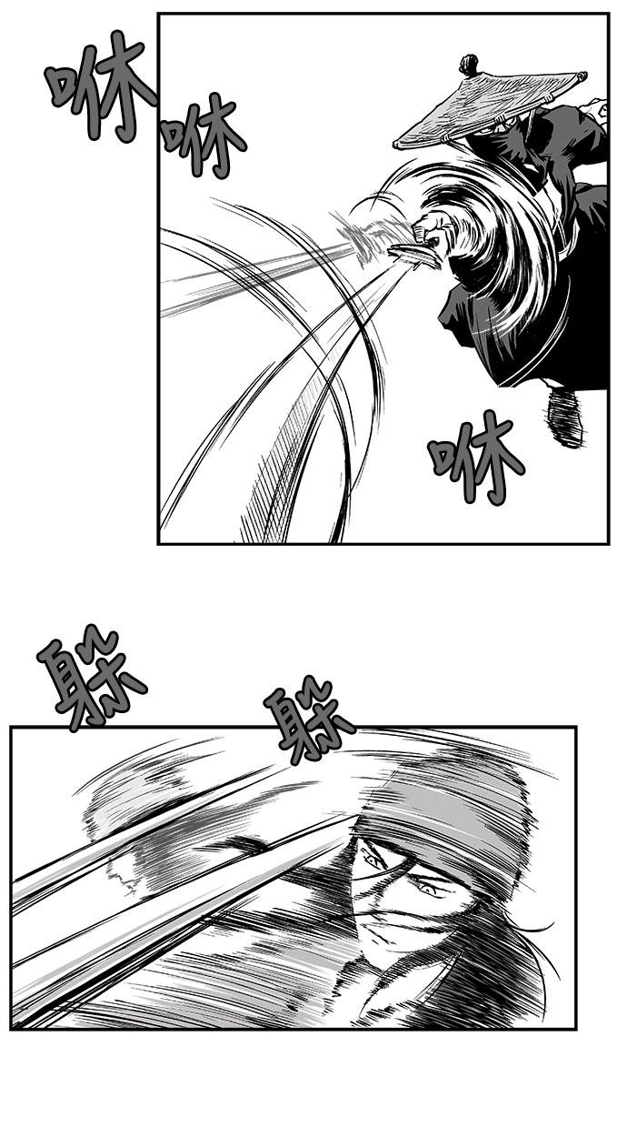 第 42 页