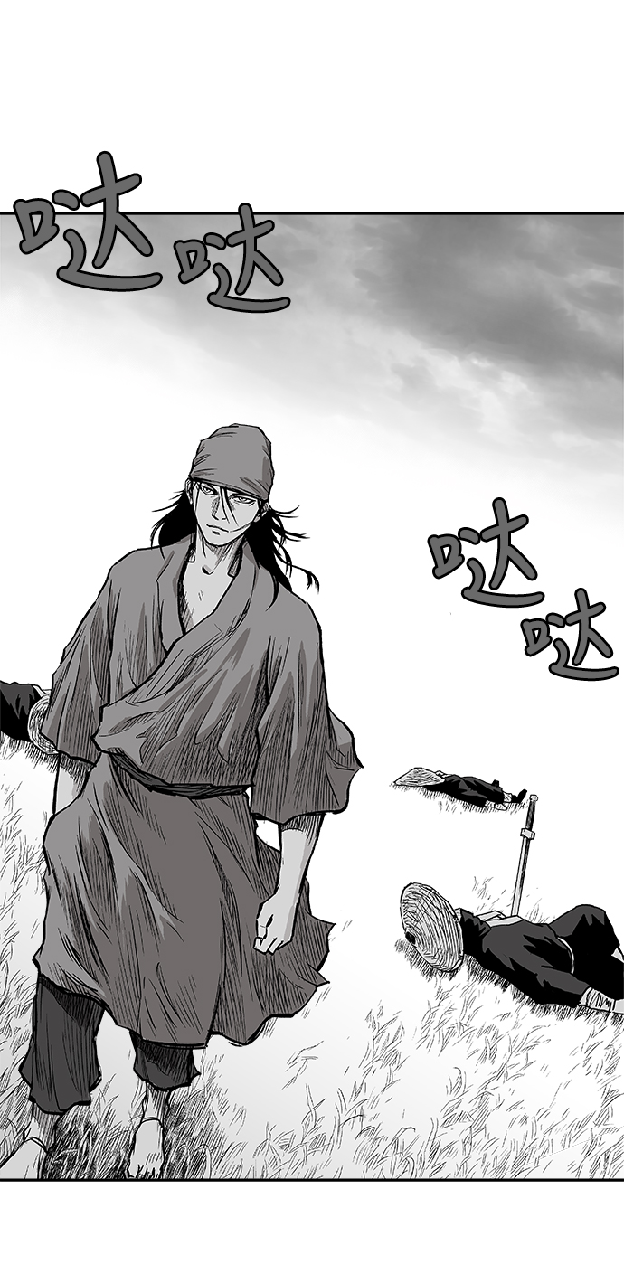 第 55 页