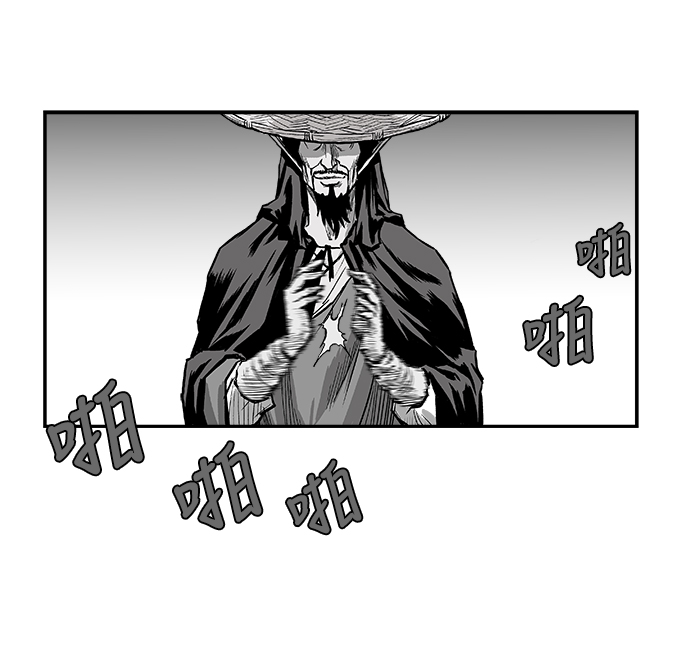 第 60 页