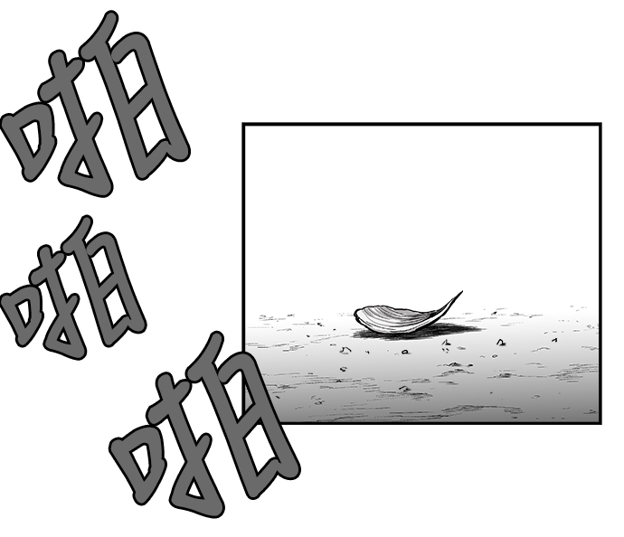 第 65 页