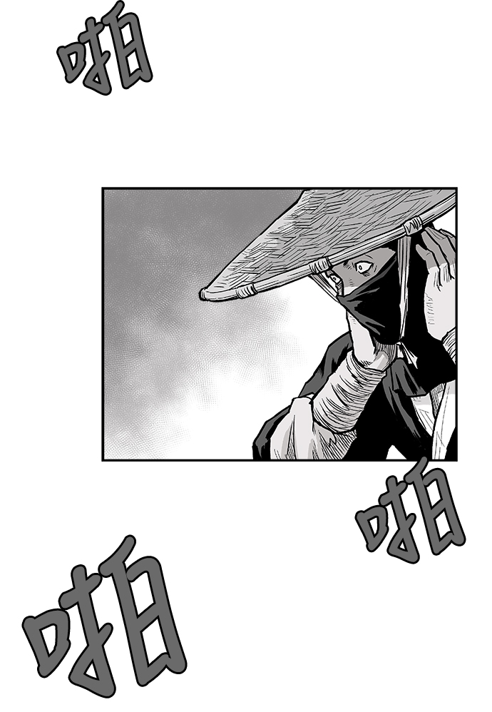 第 67 页