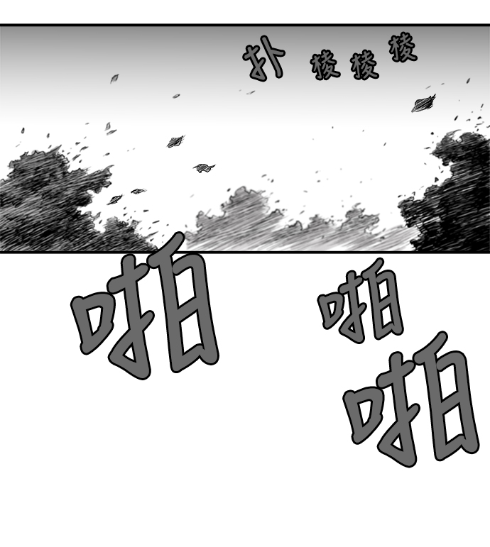 第 72 页