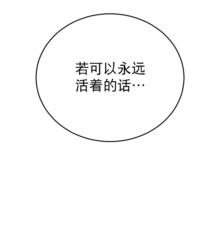 第 105 页