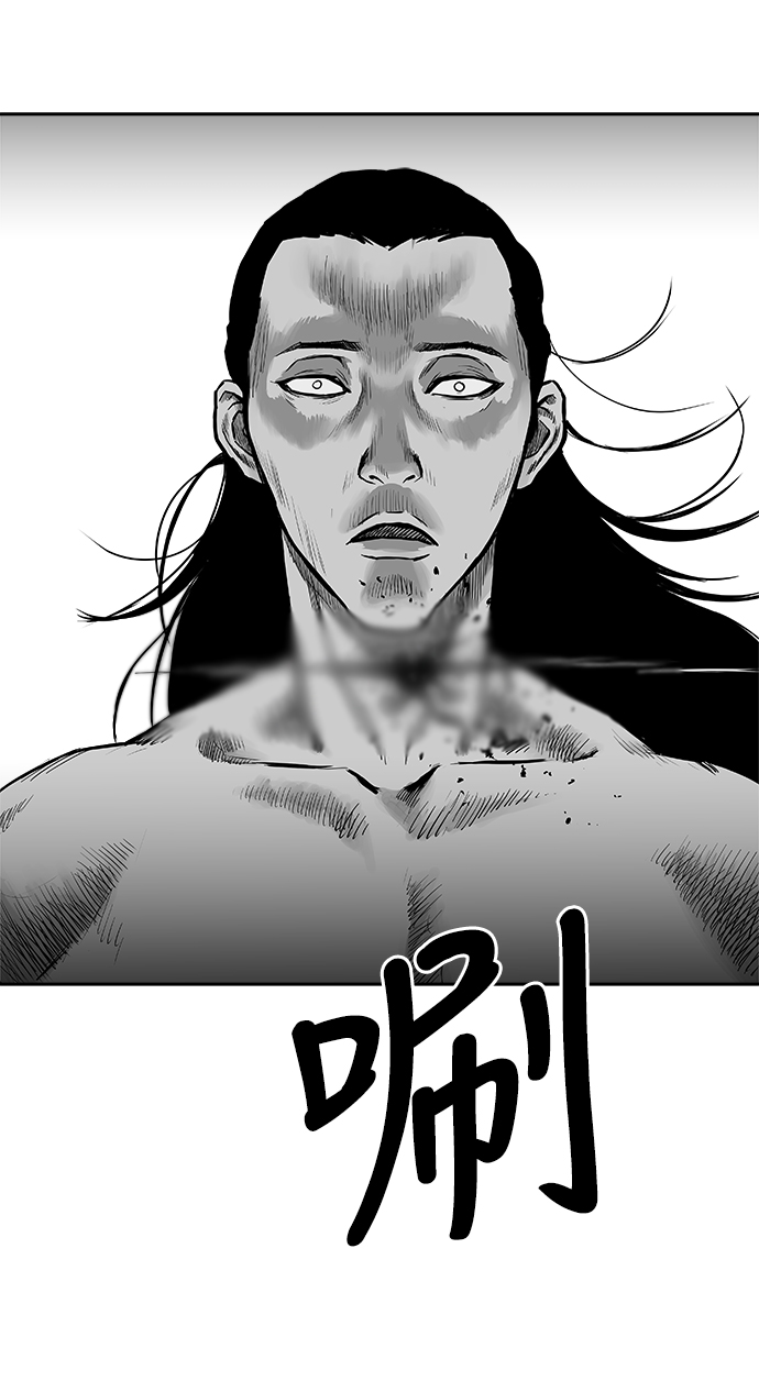 第 106 页