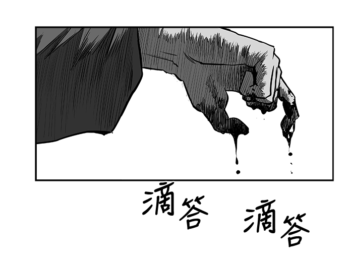 第 109 页