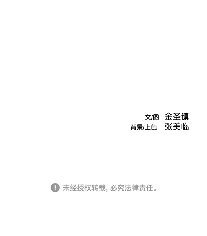 第 111 页