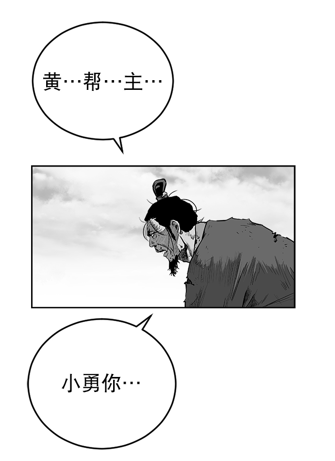 第 83 页